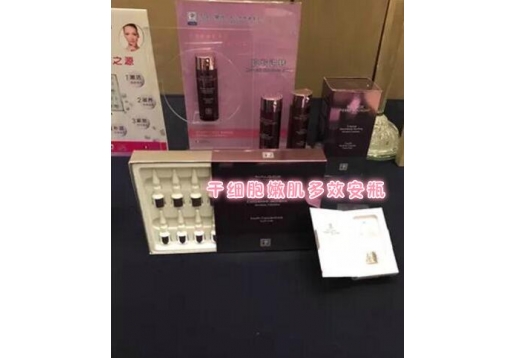 凝诗 干细胞嫩肌多效安瓶10*3ml