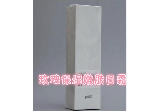 凝诗 玫瑰保湿嫩肤日霜150ML