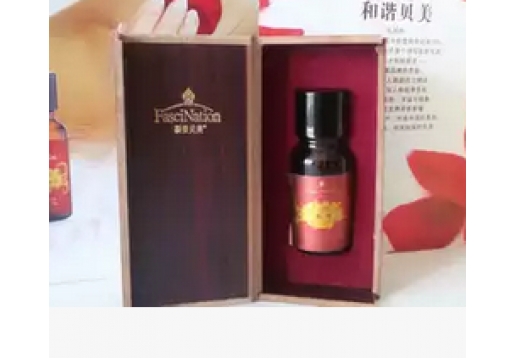 凝香贝美 橙花精油10ml