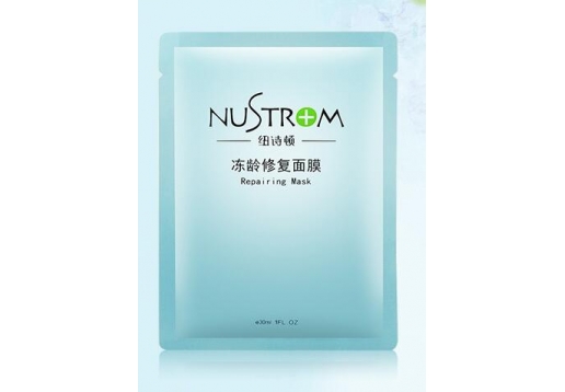 纽诗顿 冻龄修护面膜30ml*6