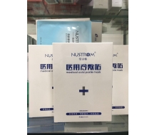 纽诗顿 医用冷敷贴25ml*5