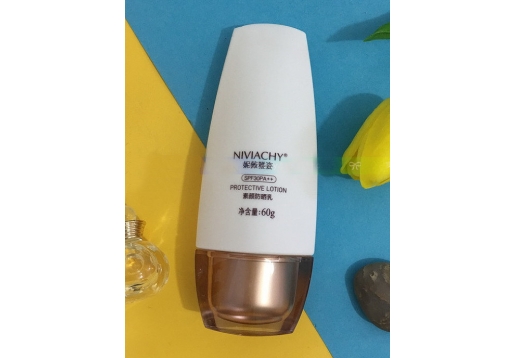 妮薇雅姿 素颜防晒乳SPF30 60g