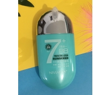 妮薇雅姿 BB亮白防晒乳SPF25 60g