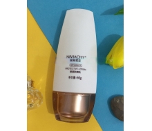 妮薇雅姿 素颜防晒乳SPF30 60g正品