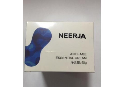 妮致 幼龄精华霜50g