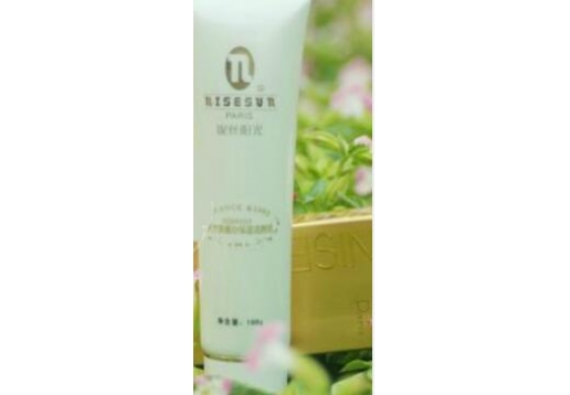 妮丝阳光 天竺葵嫩白保湿洁颜乳100ml