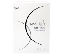 妮丝阳光 丝肽弹力眼贴膜20片/...