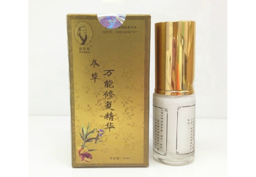 诺贝斯 万能修复精华25ml