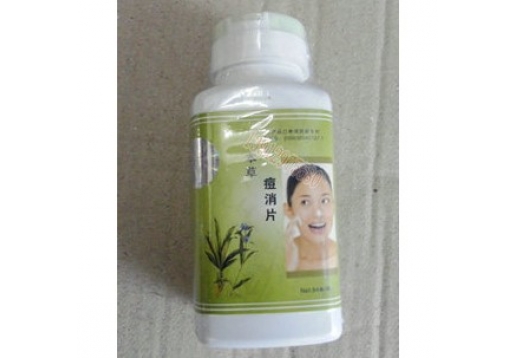 诺贝斯 草王痘消片84粒