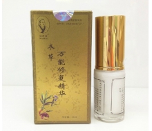 诺贝斯 万能修复精华25ml