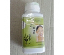 诺贝斯 草王痘消片84粒