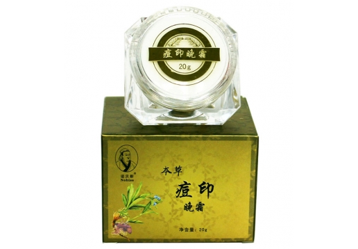 诺贝斯 痘印晚霜20g