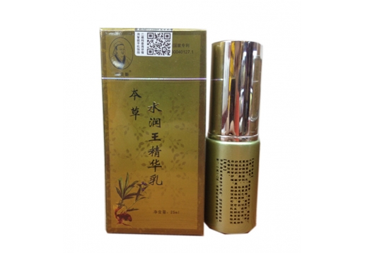 诺贝斯 本草水润王精华乳25g