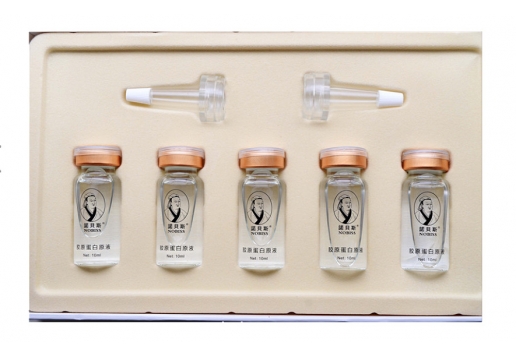 诺贝斯 胶原蛋白原液10ml*5支