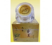 诺贝斯 本草疤王修复膏20g正品