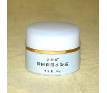 诺缇娜 水份缘瞬间保湿水凝霜30...