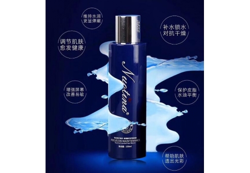 诺缇娜 皮膜健肤水 150ml 