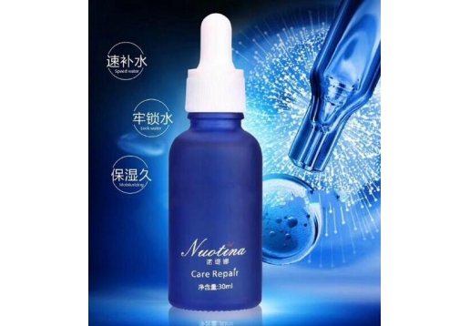 诺缇娜 玻尿酸肌底精华液 30ml 