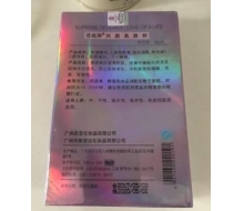 诺缇娜 润颜膜粉30gx2袋正品