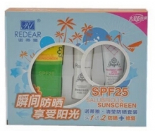 诺帝雅 清莹防晒霜80ml(SPF25)正品