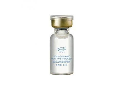 诺美丽莎 超活力保湿诱导素2.8ml*8支