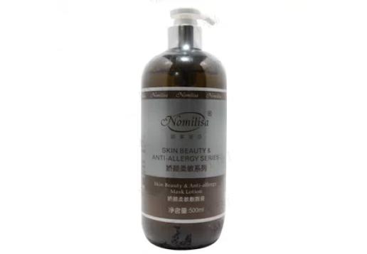诺美丽莎 娇颜柔敏敷面液500ml