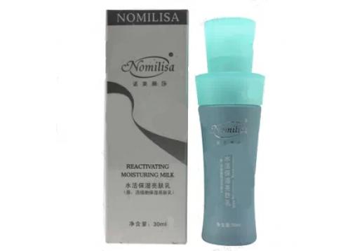诺美丽莎 水活保湿亮肤乳30g
