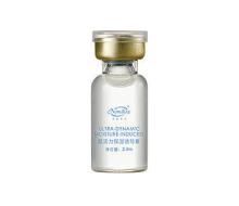 诺美丽莎 抗皱美白极品精华套 2.3ml*8