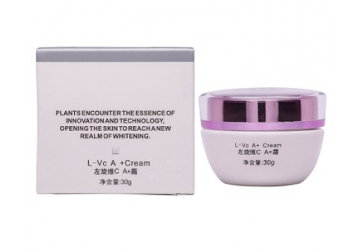 诺美丽莎 左旋维C A+霜30g(去黑黄痤疮印痘印美白)