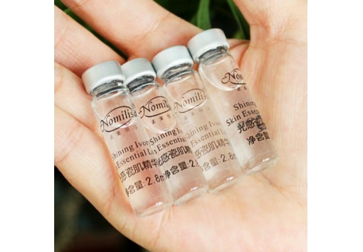 诺美丽莎 光感精华液2.8ml*4