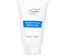 诺美丽莎 VC修护面底膜250g正品