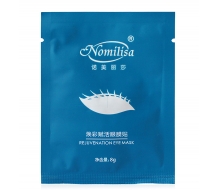 诺美丽莎 焕彩赋活眼膜贴10片/盒正品