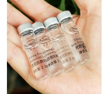 诺美丽莎 光感精华液2.8ml*4正品