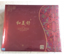 和美舒 抗菌凝露48支装 红色包...