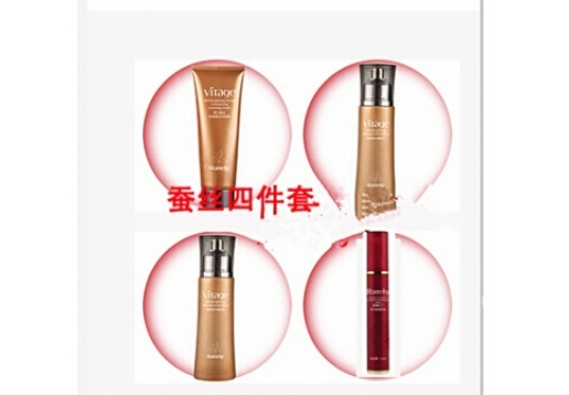 诺薇兰 致美焕肤四件套