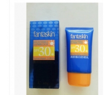 诺薇兰 花姿美fantaskin清新靓白防晒乳60g正品