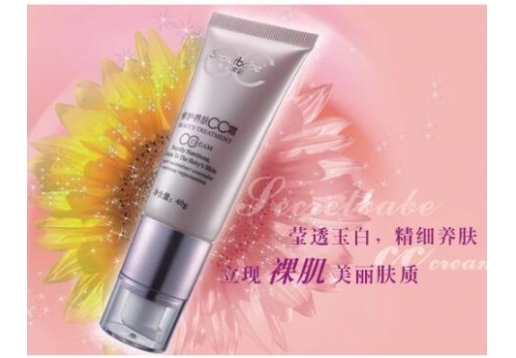 女人蜜语 修颜防护水粉底液30ml 