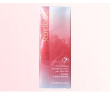 女人蜜语 早晚水65ml+65ml原蜗牛再生水正品