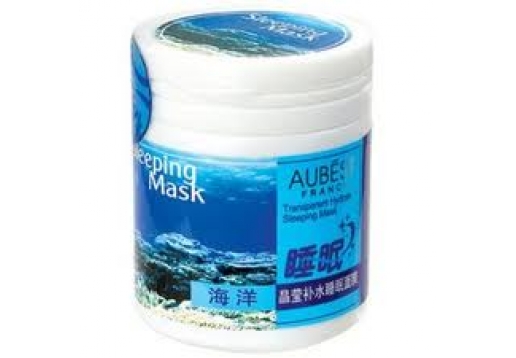  欧贝诗 晶莹补水海洋睡眠面膜150g