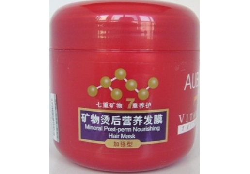  欧贝诗 矿物烫后营养发膜300G