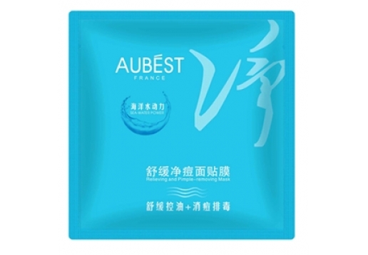  欧贝诗 海洋水动力舒缓净痘面贴膜（一贴）