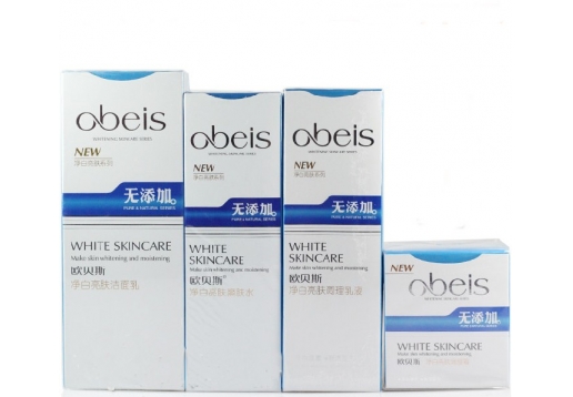 欧贝斯 净白亮肤调理4件套