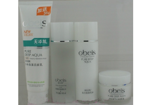 欧贝斯 水透白补水4件套