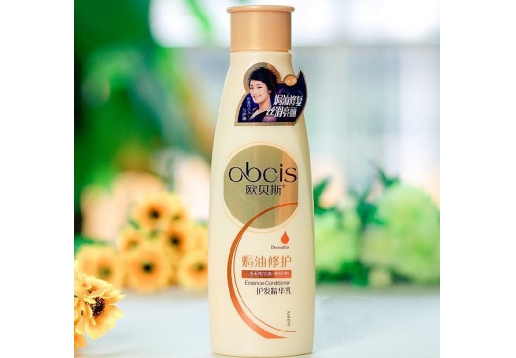 欧贝斯 焗油修护护发精华乳500ml