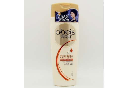 欧贝斯 营养修护去屑洗发露200ml
