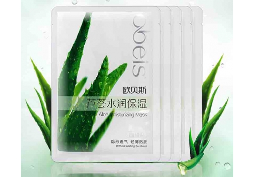欧贝斯 芦荟水润保湿面膜10片