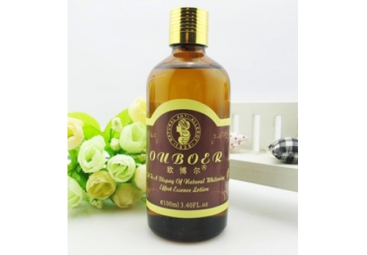 欧博尔 葡萄籽基础油100ml