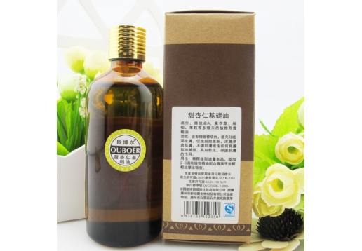 欧博尔 甜杏仁基础油100ML