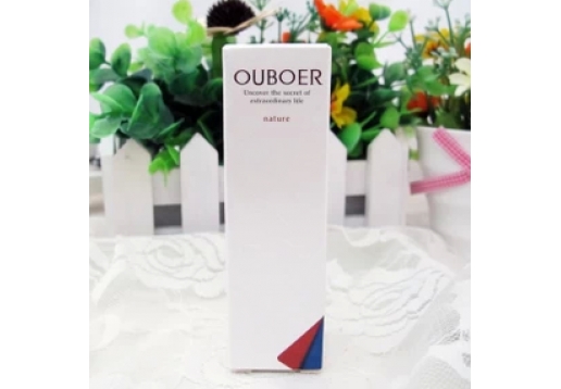 欧博尔 白嫩天使白皙精华液20ml