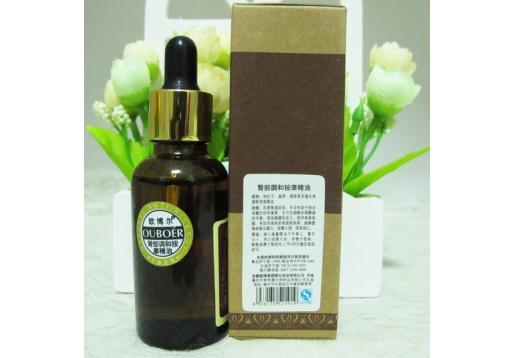 欧博尔 肾部调和按摩精油30ml